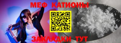 марки lsd Мариинск