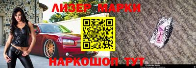 метадон Ликино-Дулёво