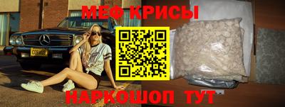 марки lsd Мариинск