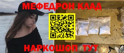 марки lsd Мариинск