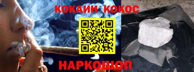 мет Лесосибирск