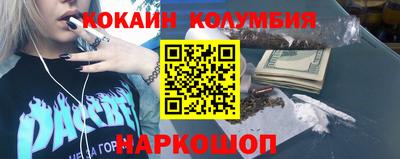МДПВ Ливны
