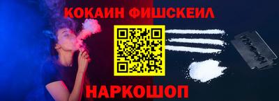 марки lsd Мариинск