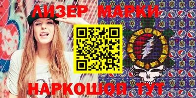 кокаин премиум Малоярославец