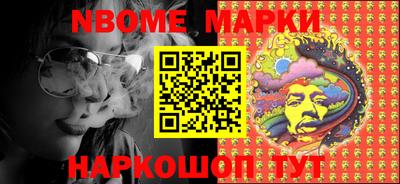 ПСИЛОЦИБИНОВЫЕ ГРИБЫ Лениногорск
