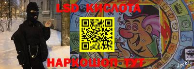 мет Лесосибирск