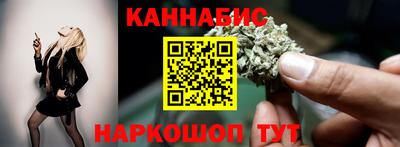 кокаин премиум Малоярославец