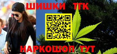 МДПВ Ливны