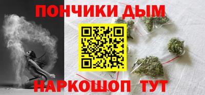 марки lsd Мариинск