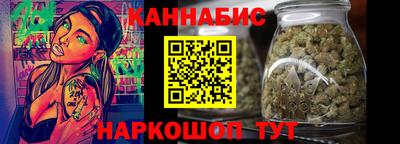 кокаин премиум Малоярославец