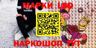 ешки Лесной