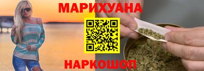 метадон Ликино-Дулёво