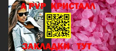 кокаин премиум Малоярославец