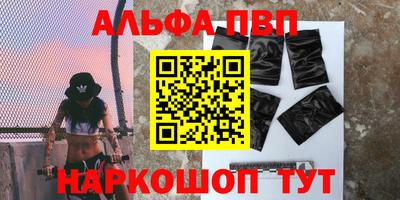 МДПВ Ливны