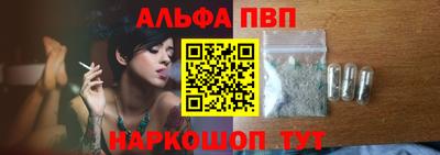 марки lsd Мариинск