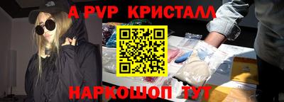 мет Лесосибирск