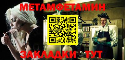 МДПВ Ливны