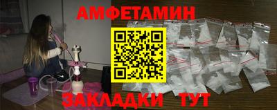 МДПВ Ливны