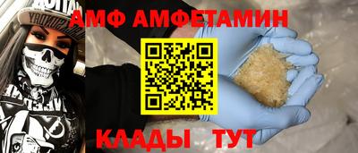 кокаин премиум Малоярославец
