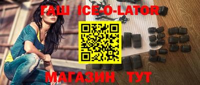 кокаин премиум Малоярославец