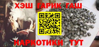 метадон Ликино-Дулёво