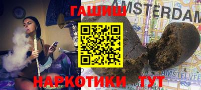 марки lsd Мариинск