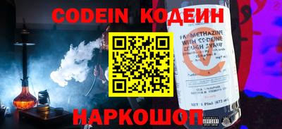 кокаин премиум Малоярославец