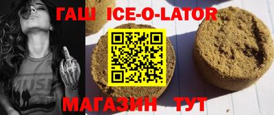 ПСИЛОЦИБИНОВЫЕ ГРИБЫ Лениногорск