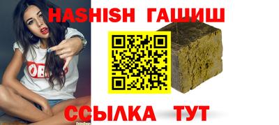 кокаин премиум Малоярославец