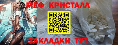 метадон Ликино-Дулёво