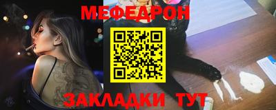 MDMA Premium VHQ Ленинск-Кузнецкий
