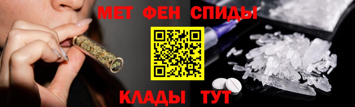 Псилоцибиновые грибы Губкин